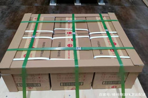 张家口空运代理酒水【机场货运当天